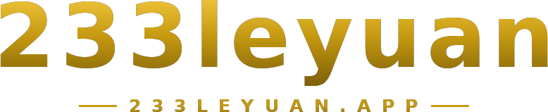 233leyuan logo